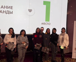 Выдающиеся результаты на конференции!