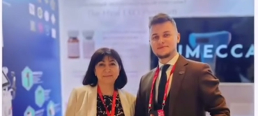 Международный  конгресс для косметологов IECTC 2025 — XIV
